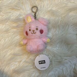 Bt21 Cooky Keyring